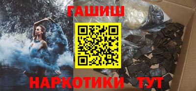 круглые Волжский