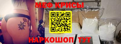 тгк Азнакаево
