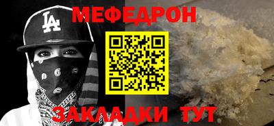 экстази Волгодонск