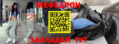 экстази Волгодонск