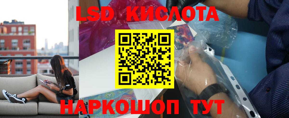 МЕФ  Амфетамин  Вход с VPN  Кетыч  Азнакаево  Гашик  Cocaine  Альфа ПВП  Каннабис 