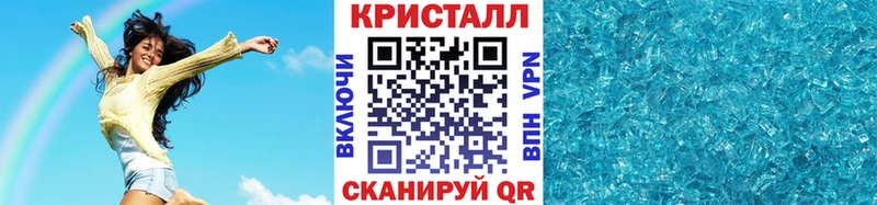 как найти наркотики  Азнакаево  Первитин пудра 