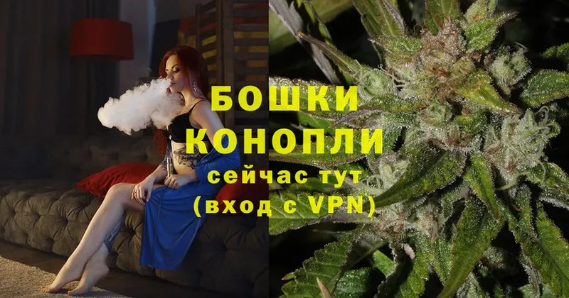 ссылка на мегу ТОР  Азнакаево  Канабис OG Kush 